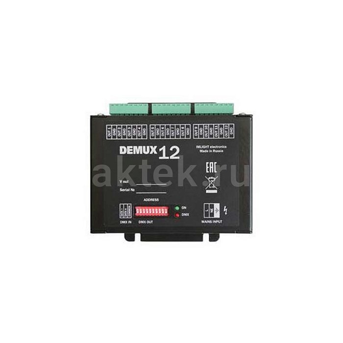 ИМЛАЙТ DEMUX 12 DMX-демультиплексор с аналоговыми выходами 0–10 В 2