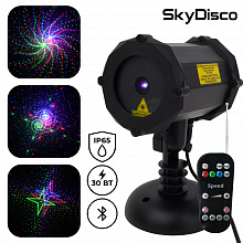 Лазерная установка для улицы SkyDisco Garden RGB 30 Pictures Bluetooth