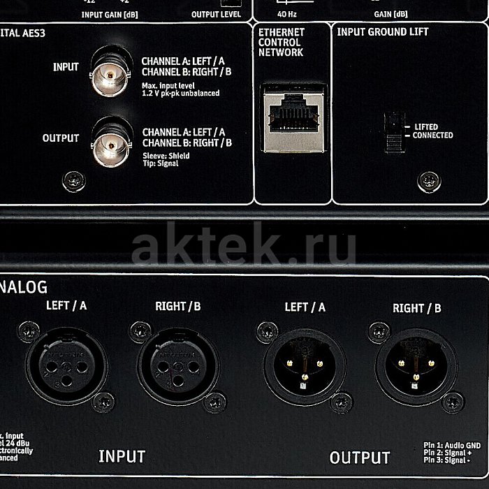 Студийный сабвуфер Neumann KH 750 DSP D G 3