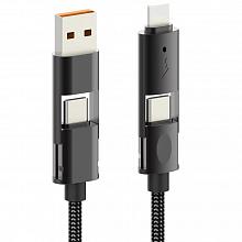 USB кабель ROBITON P26M 4in1 2