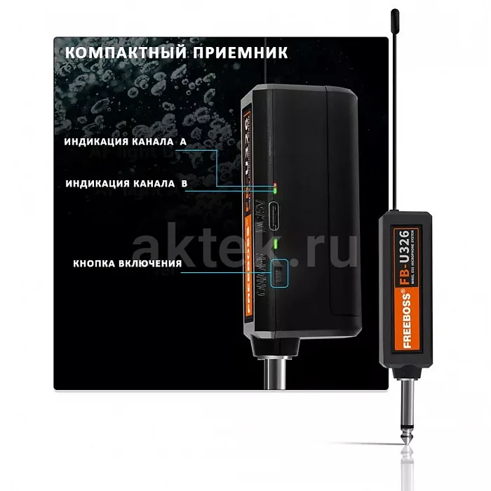 FREEBOSS FB-U326 микрофонная радиосистема, 2 микрофона, 500–590 МГц 4