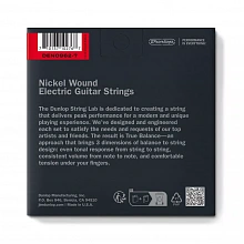 Dunlop DEN0962-7 Electric Guitar комплект струн семиструнной электрогитары, 9–62 2