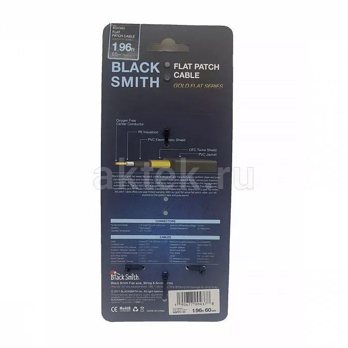 BlackSmith Patch Cable Gold Flat 1.96ft инструментальный кабель, плетёный экран 2