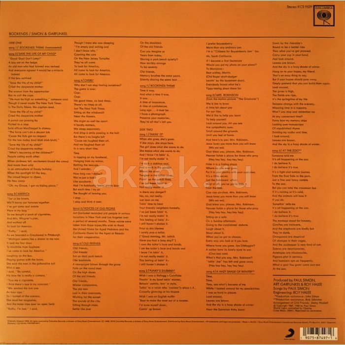 Виниловая пластинка SIMON & GARFUNKEL - BOOKENDS 180 GRAM BLACK VINYL 12" 2