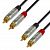 Adam Hall K4 TCC 0090 Black кабель 2×RCA-M–2×RCA-M 0.9м