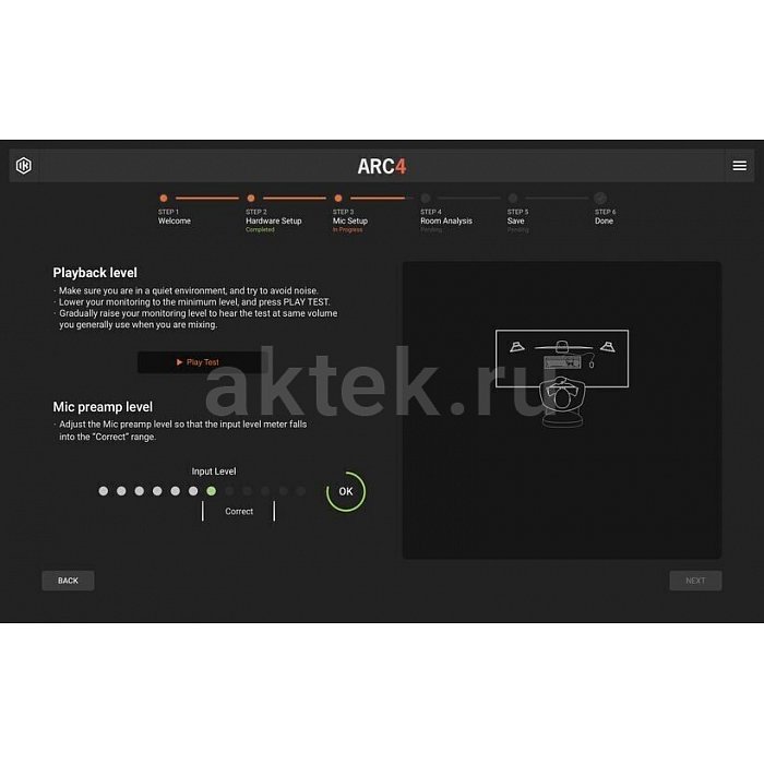 Программное обеспечение IK Multimedia ARC Studio 4 12