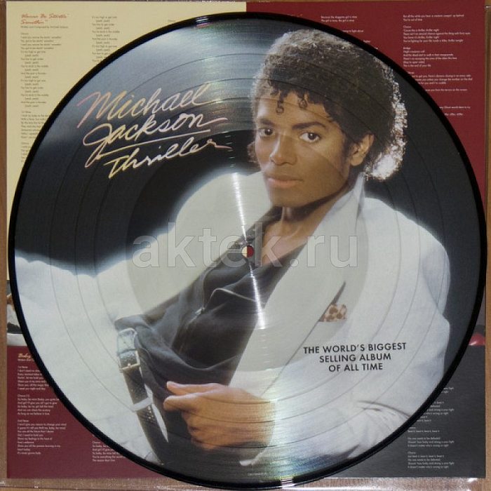 Виниловая пластинка MICHAEL JACKSON - THRILLER 180 GRAM PICTURE VINYL 12"