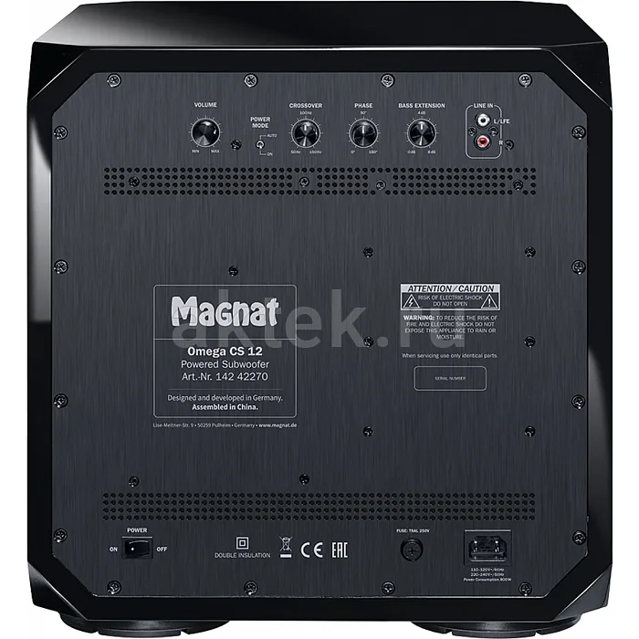 Активный сабвуфер Magnat Omega CS 12 Black 3