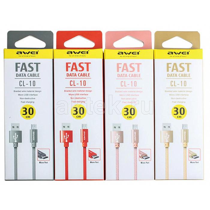 Кабель Micro USB AWEI CL-10 30cm золото 2