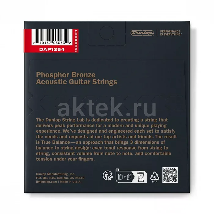 Dunlop DAP1254 Phosphor Bronze комплект струн, калибр 12-54 2