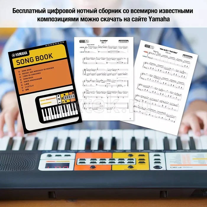 Yamaha PSS-F30 синтезатор, 37 клавиш, 32 голоса, 120 тембров 9
