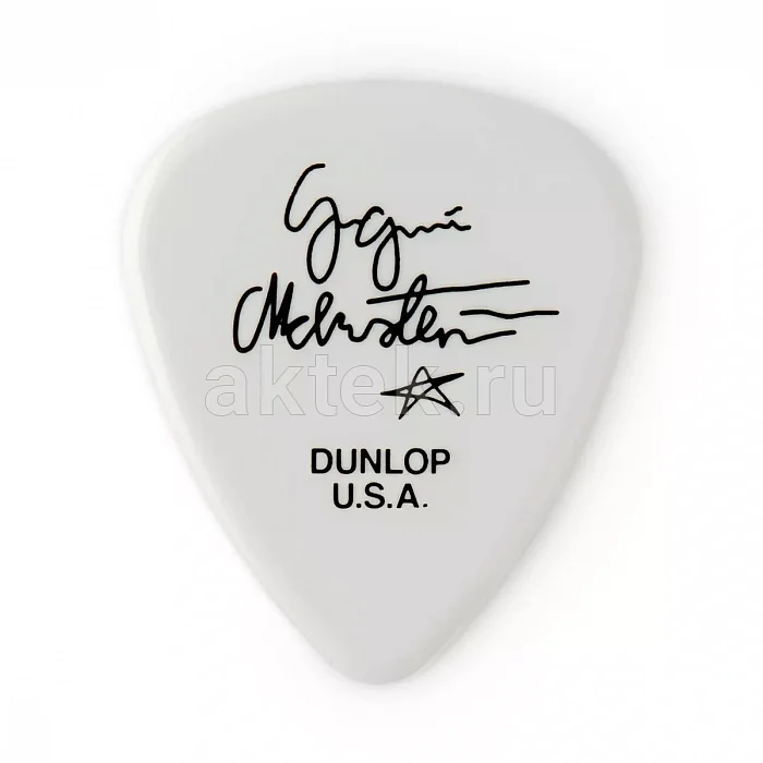 Dunlop YJMP01WH Yngwie Malmsteen 1.5mm 6Pack гитарные медиаторы, delrin 3