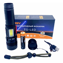 Фонарь ручной HY-JX73-TG 2