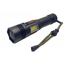 Фонарь ручной HY-JX73-TG