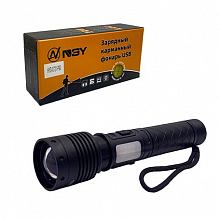 Фонарь ручной HYD-X722-P90 2