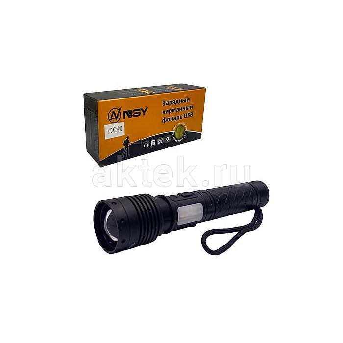 Фонарь ручной HYD-X722-P90 2