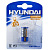 HYUNDAI Lithium Battery CR123A 1шт.