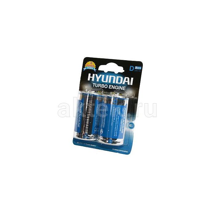 Батарейка D HYUNDAI POWER ALKALINE LR20 2