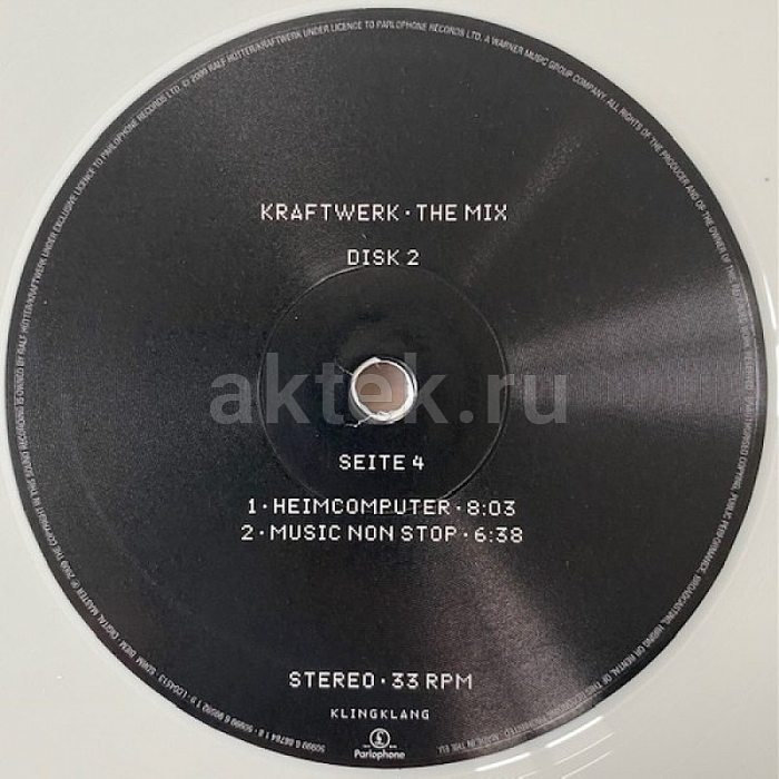 Виниловая пластинка KRAFTWERK - MIX WHITE VINYL 12" 4