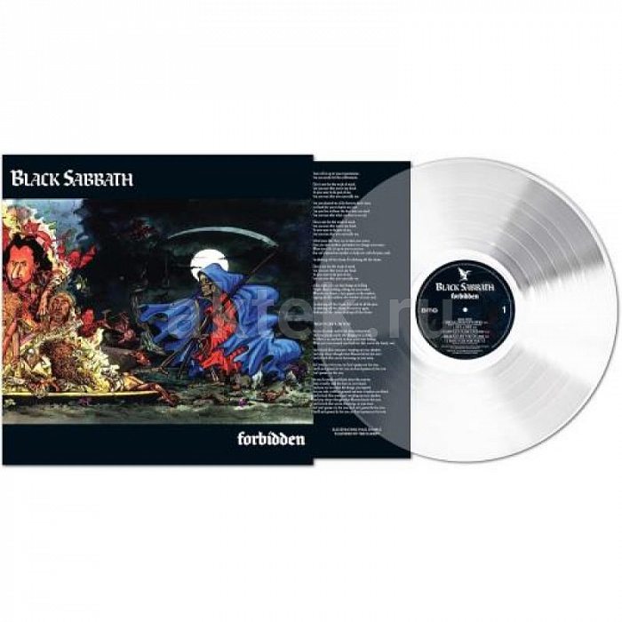 Виниловая пластинка BLACK SABBATH - FORBIDDEN 180 GRAM ULTRA CLEAR VINYL 12" 2