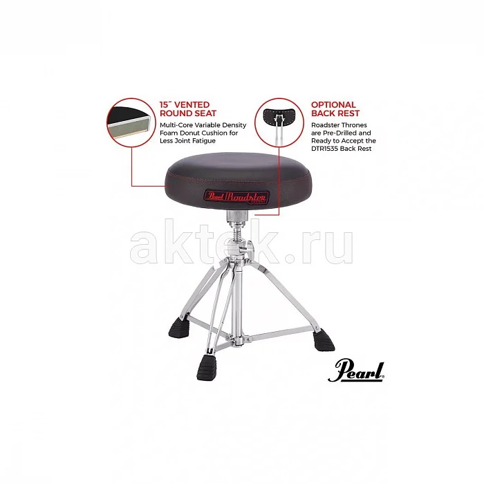 Pearl D-1500 круглая банкетка барабанщика, многослойная пена 4