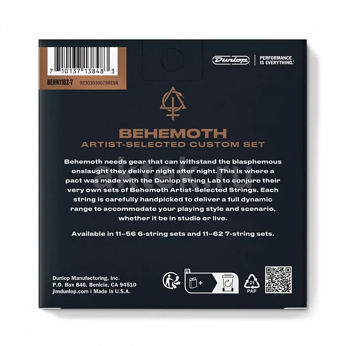 Dunlop BEHN1162-7 Behemoth комплект струн, 7 струн, калибр 11-62 2