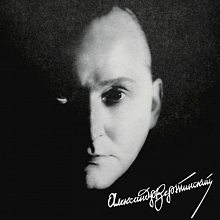 Виниловая пластинка АЛЕКСАНДР ВЕРТИНСКИЙ - ЛЕГЕНДА ВЕКА 180 GRAM BLACK VINYL 12"