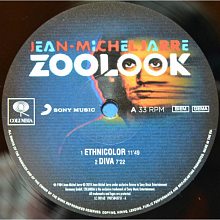 Виниловая пластинка JEAN-MICHEL JARRE - ZOOLOOK BLACK VINYL 12" 3