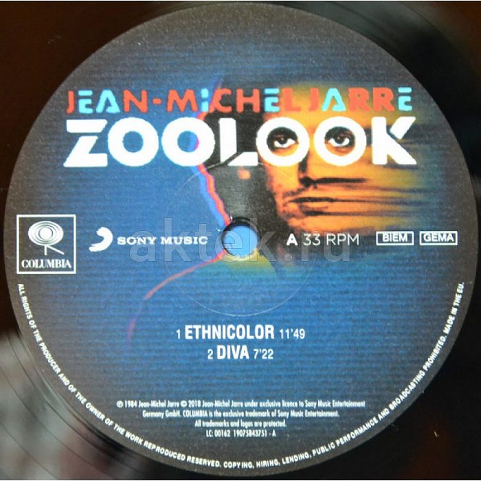 Виниловая пластинка JEAN-MICHEL JARRE - ZOOLOOK BLACK VINYL 12" 3
