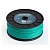 Rockcable RCL10304 D7 GR микрофонный кабель, Ø7 мм, витой экран