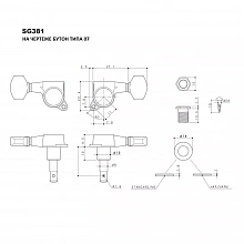 Gotoh SG381-HAPM-07-C-(L3+R3) локовые гитарные колки 3+3, H.A.P.M. 2