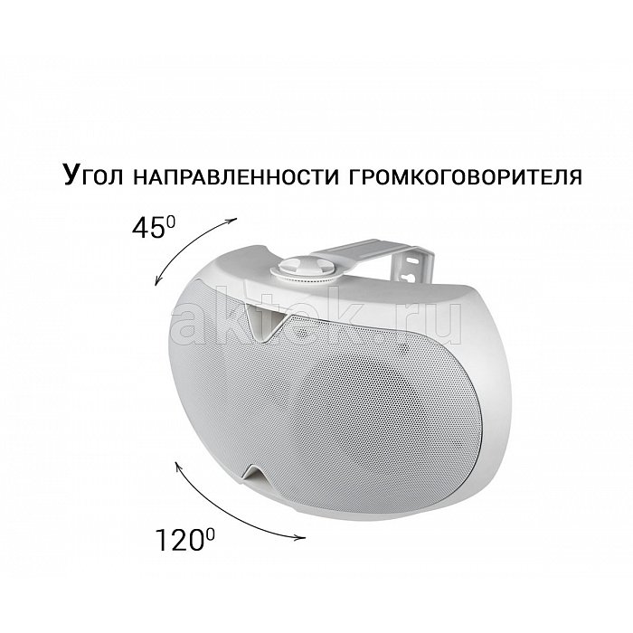 VOLTA ELLIPSE-2440TW настенный трансляционный громкоговоритель, цвет белый, 40 Вт/100 В 3