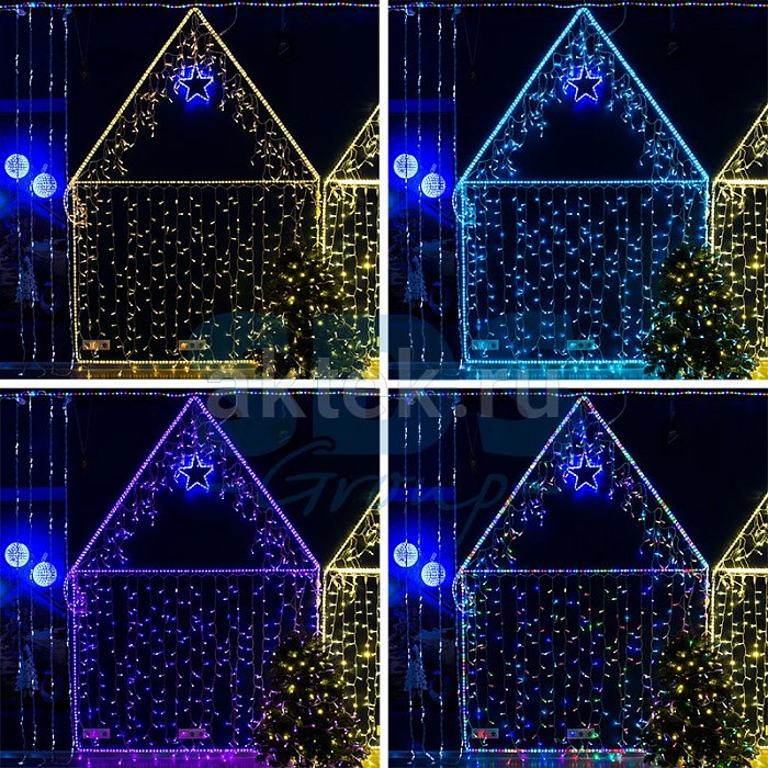 Гирлянда "Светодиодный Дождь" NEON-NIGHT 300x30 Вт LED 2х1,5м RGB 3