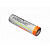 Аккумулятор Hangliang 18650 2400 mah 4.2V Li-ion