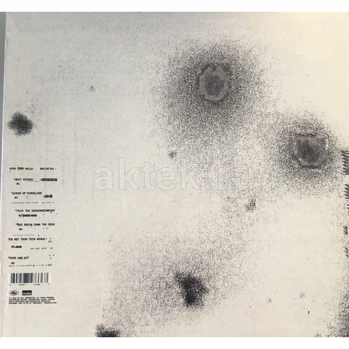 Виниловая пластинка NINE INCH NAILS - BAD WITCH BLACK VINYL 12" 2