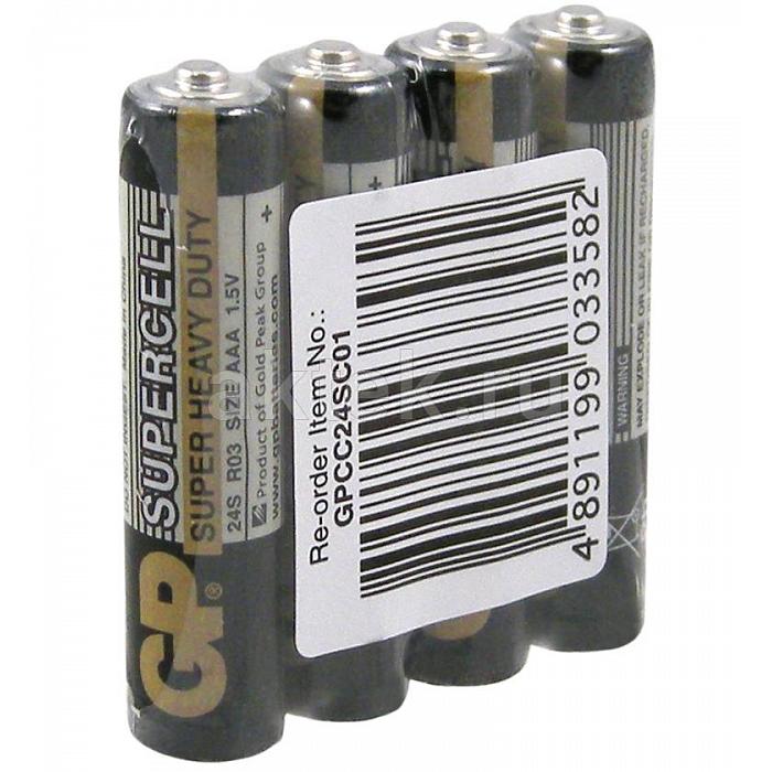 GP Supercell R03 1 шт. 2