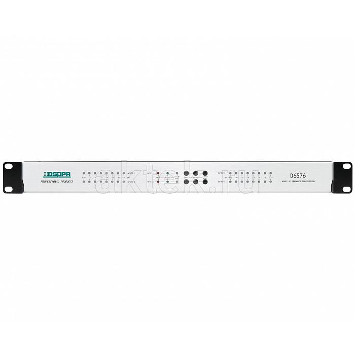 Подавитель обратной связи DSPPA D6576 2