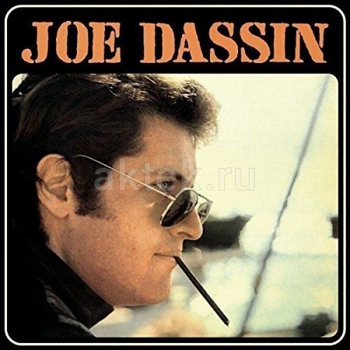 Виниловая пластинка JOE DASSIN - LES CHAMPS-ELYSEES 180 GRAM BLACK VINYL 12"