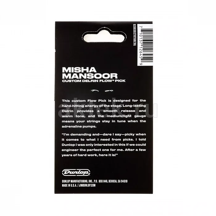 Dunlop 573P065MM Misha Mansoor Custom Delrin медиаторы, Flow, 6 шт 5