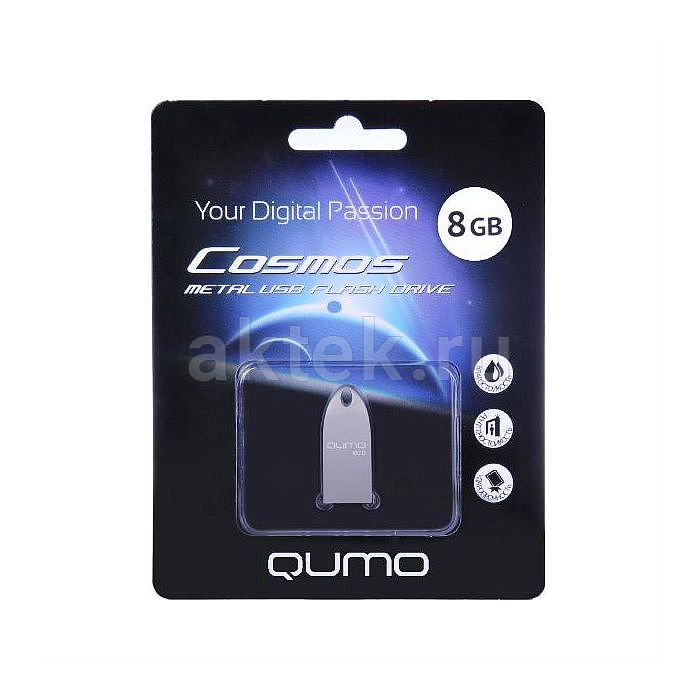 Флешка Qumo Cosmos 8 Gb серебро 2