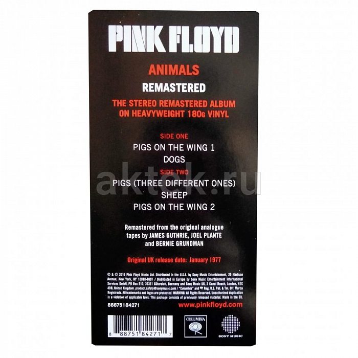 Виниловая пластинка PINK FLOYD - ANIMALS 180 GRAM BLACK VINYL 12" 4