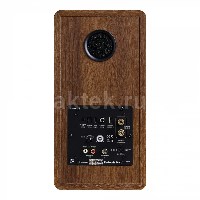 Полочная акустическая система Radiotehnika S-20NA Walnut 5
