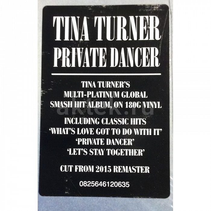Виниловая пластинка TINA TURNER - PRIVATE DANCER BLACK VINYL 12" 3