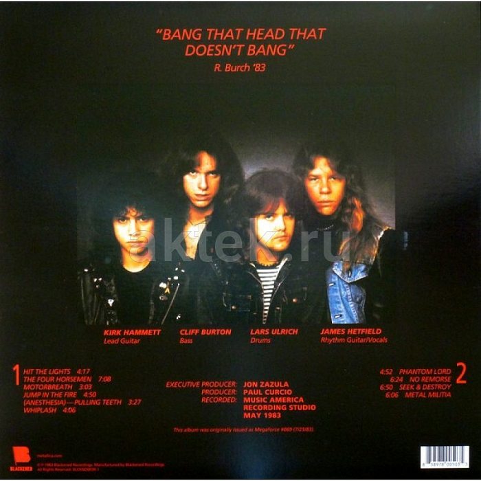 Виниловая пластинка METALLICA - KILL EM ALL 180 GRAM BLACK VINYL 12" 2