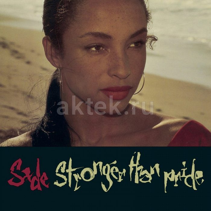 Виниловая пластинка SADE - STRONGER THAN PRIDE 180 GRAM BLACK VINYL 12"