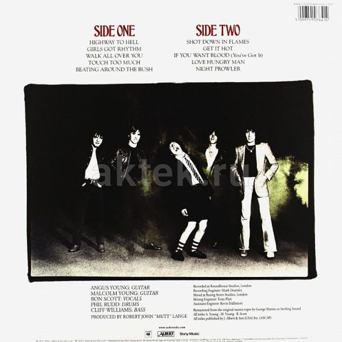 Виниловая пластинка AC/DC - HIGHWAY TO HELL 180 GRAM BLACK VINYL 12" 2