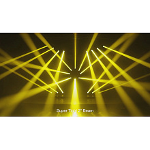SILVER STAR SS9463SCM NB5 всепогодная BEAM-голова 350 Вт, IP66 3