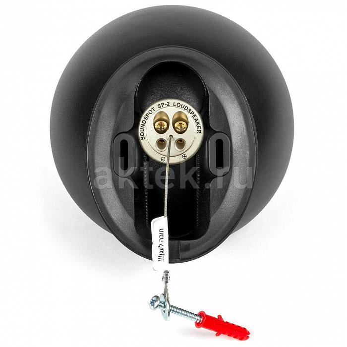 MOREL SoundSpot SP-2 Black акустика, 2-пол., 4" 8