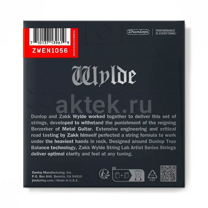 Dunlop ZWEN1056 Zakk Wylde комплект струн электрогитары, 10–56 3