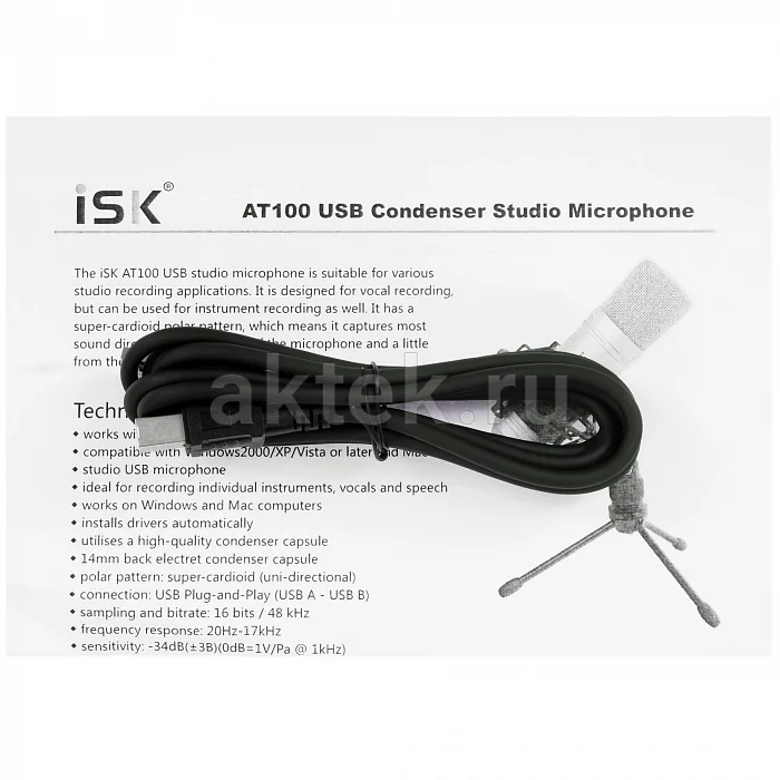 Студийный USB-микрофон ISK AT-100 USB 6